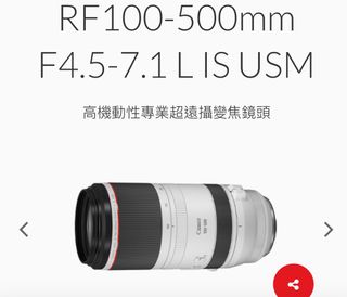 （分類：）位於 。 由 winniechan0316 提交（商品編號 1308288154，圖片 1）。簡介： 。
