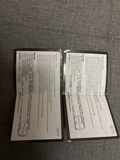 （分類：）位於 。 由 davkwok 提交（商品編號 1308276257，圖片 1）。簡介： 。