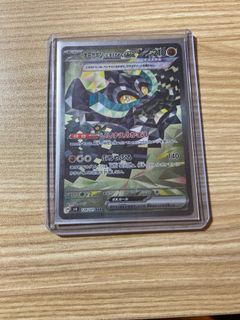 （分類：）位於 。 由 juice_9802 提交（商品編號 1308160002，圖片 1）。簡介： 。