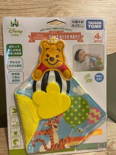 （分類：）位於 。 由 misssscoco 提交（商品編號 1308235387，圖片 1）。簡介： 。