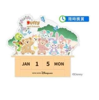 （分類：）位於 。 由 elainechang20002000 提交（商品編號 1308282467，圖片 1）。簡介： 。