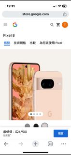 （分類：）位於 。 由 cloverlor 提交（商品編號 1308291006，圖片 1）。簡介： 。