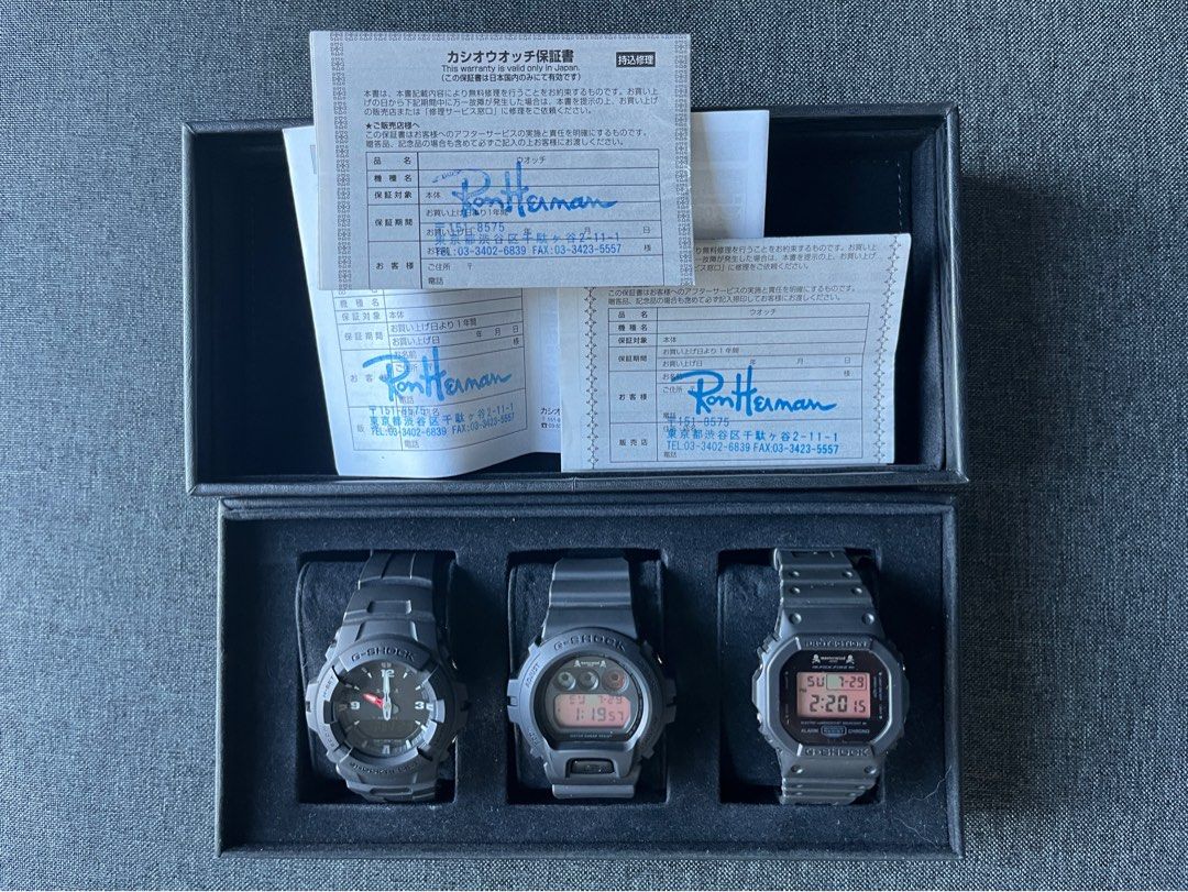G shock mastermind outlet
