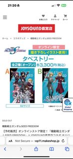 （分類：）位於 。 由 funfun_0307 提交（商品編號 1308195563，圖片 1）。簡介： 。