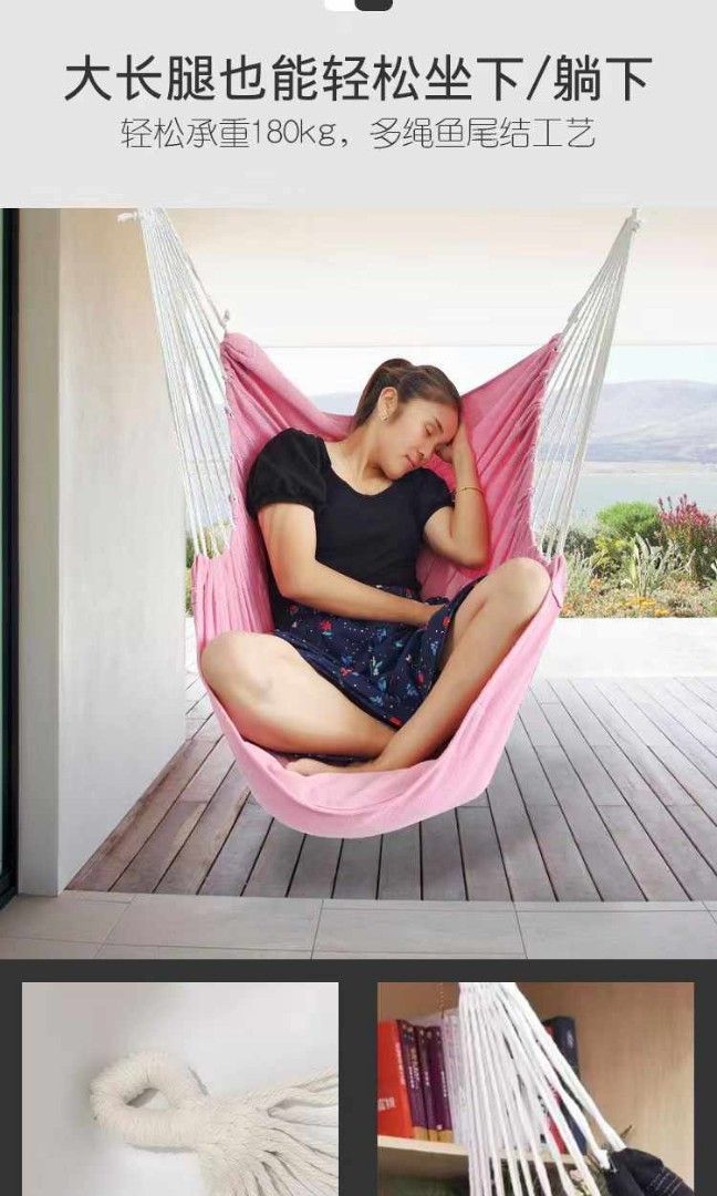 Hanging Outdoor Hammock Air Multi Outdoor Camping Picnic Hammock Outdoor Portable Triangle Hammock Carousell