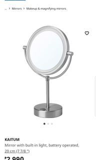 Ikea Kaitum Mirror