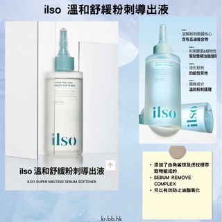 （分類：）位於 。 由 kr.bb.hk 提交（商品編號 1308259549，圖片 1）。簡介： 。