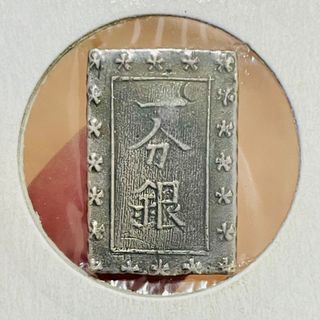 (Category: ) located in . Submitted by coins_collector (Listing ID 1308238328, Image 1). Description: .