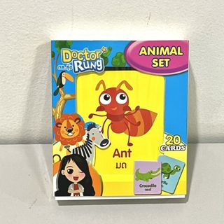 (Kategori: ) berada di . Dikirim oleh toystuku (ID iklan 1308159255, Gambar 1). Deskripsi: .