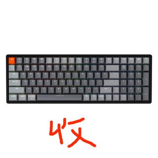 （分類：）位於 。 由 justwannatry 提交（商品編號 1308258445，圖片 1）。簡介： 。