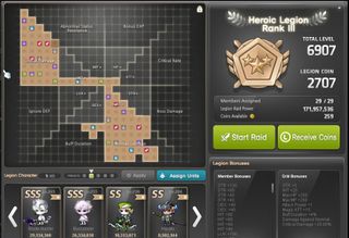 (Category: ) located in . Submitted by absogaming (Listing ID 1308240108, Image 1). Description: .