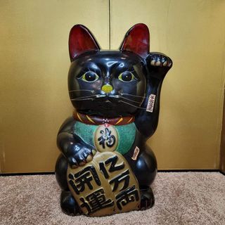 Large Black Maneki Neko Lucky Cat