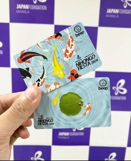 LF: Japanese Film Fest Beep Cards