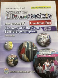 （分類：）位於 。 由 sashal_ 提交（商品編號 1308258992，圖片 1）。簡介： 。