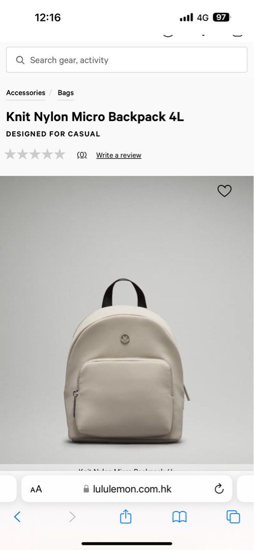 Lululemon Knit Nylon Mini Backpack / Bag, Women's Fashion, Activewear on Carousell Lululemon Knit Nylon Mini Backpack / Bag, Women's Fashion, Activewear on Carousell
