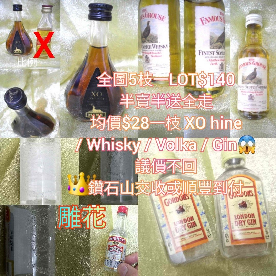 單買不面交清屋大賤賣小錯體Malaysia Malaysian 2009 馬來西亞5仙硬幣錢幣5 sen error coin, 興趣及遊戲,  收藏品及紀念品, 錢幣- Carousell