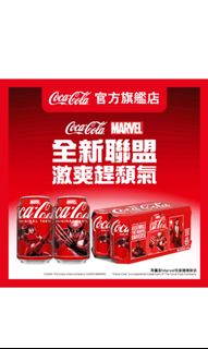（分類：）位於 。 由 mw_cm 提交（商品編號 1308234337，圖片 1）。簡介： 。