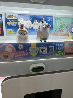 （分類：）位於 。 由 roar2gather 提交（商品編號 1308245590，圖片 1）。簡介： 。