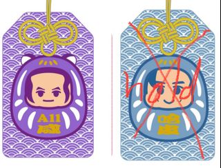 （分類：）位於 。 由 cleeee1 提交（商品編號 1308242288，圖片 1）。簡介： 。
