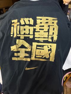 （分類：）位於 。 由 iskenderun3893 提交（商品編號 1308233009，圖片 1）。簡介： 。