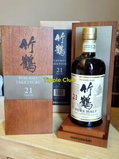 (Category: ) located in . Submitted by tippleclub (Listing ID 1308157804, Image 1). Description: .