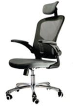 NYL Verdana High Back Mesh Executive Chair Office Partition Office Furniture