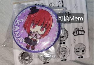 （分類：）位於 。 由 cc_cecilia 提交（商品編號 1308297184，圖片 1）。簡介： 。
