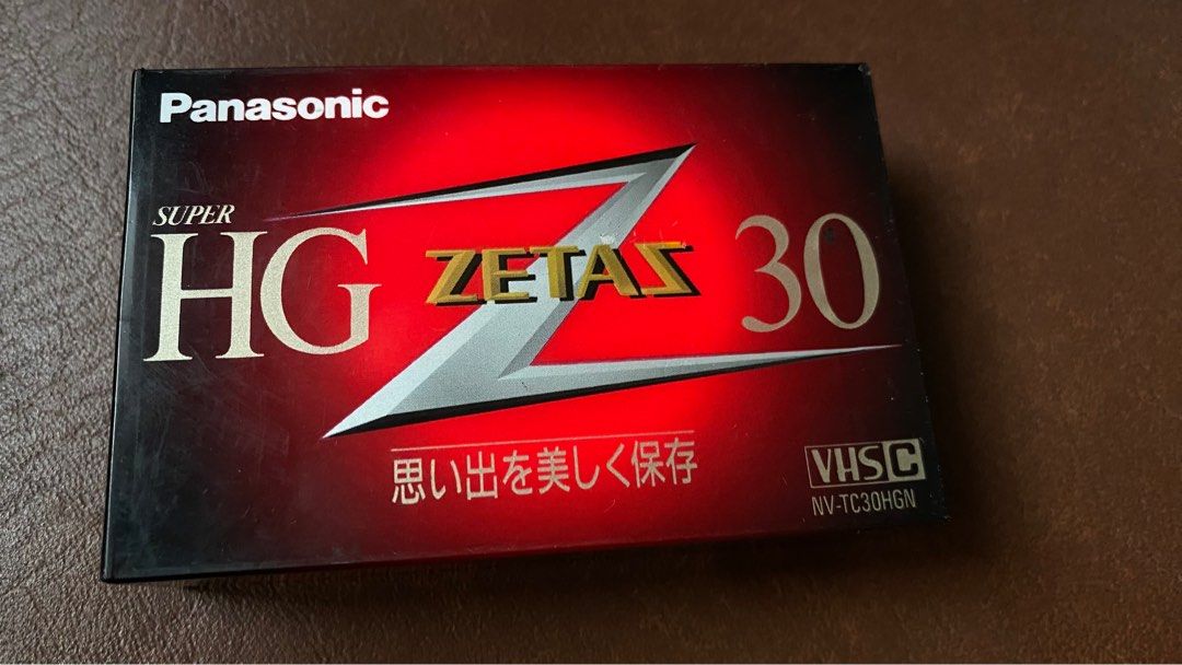 Panasonic VHS-C Tape (Category: Video Cameras) located in Tabaco. Submitted by cinemahilig (Listing ID 1308134341, Image 1). Description: Last price posted. Buyer shoulders shipping. Item location: Tabaco City, Albay. 09395763344.