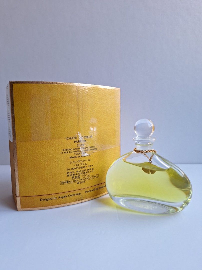 資生堂シャンデュクールパルファム20ml｜香水