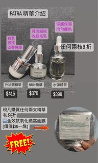 （分類：）位於 。 由 winwincar 提交（商品編號 1276565768，圖片 1）。簡介： 。