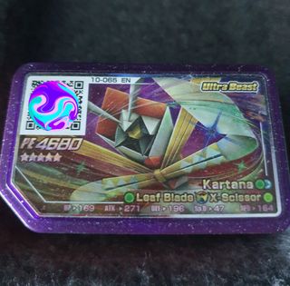 (Category: ) located in . Submitted by hyproller (Listing ID 1298249176, Image 1). Description: .