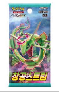 (Category: ) located in . Submitted by flyingyoshis (Listing ID 1308266925, Image 1). Description: .