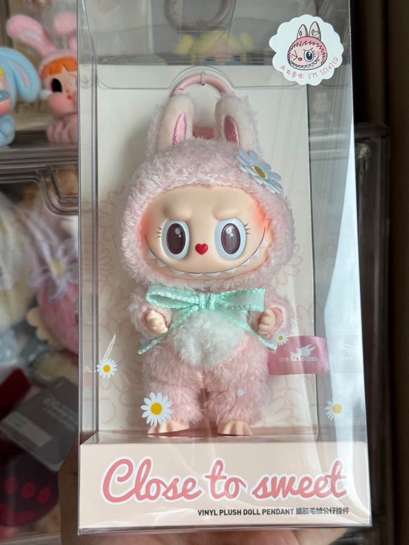 MOKOKO CLOSE TO SWEET スウィート　ハート MART 楽園MOKOKO CLOSE TO SWEET 2代