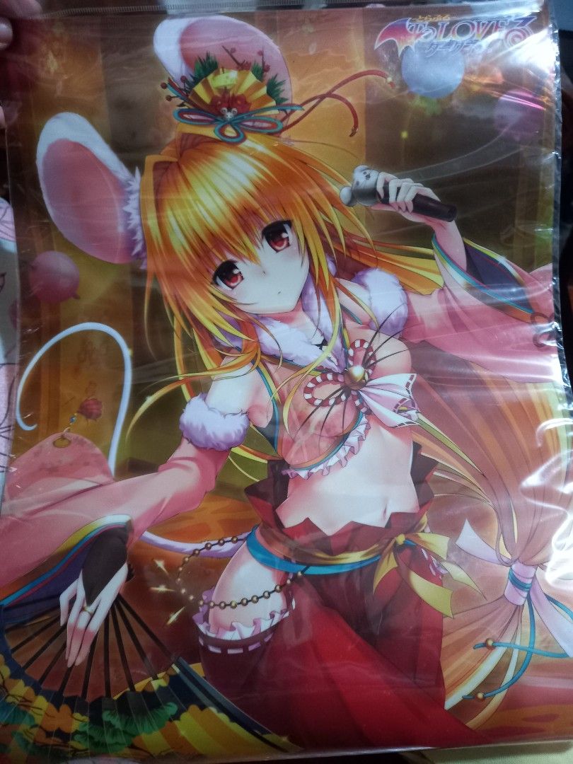 Poster To Love-Ru, Hobbies & Toys, Memorabilia & Collectibles, Fan  Merchandise on Carousell