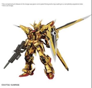 （分類：）位於 。 由 night_toys 提交（商品編號 1308202863，圖片 1）。簡介： 。