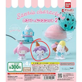 （分類：）位於 。 由 chochopin 提交（商品編號 1308224539，圖片 1）。簡介： 。