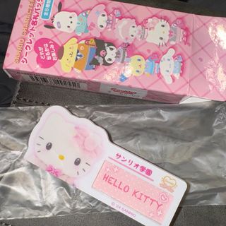 （分類：）位於 。 由 turnoffmoonlight 提交（商品編號 1308250361，圖片 1）。簡介： 。
