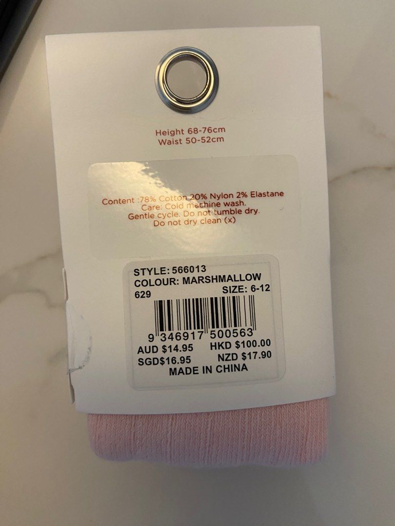 全新Seed粉紅leggings, 兒童＆孕婦用品, 兒童傢具, 兒童傢具- 小童衣櫃- Carousell