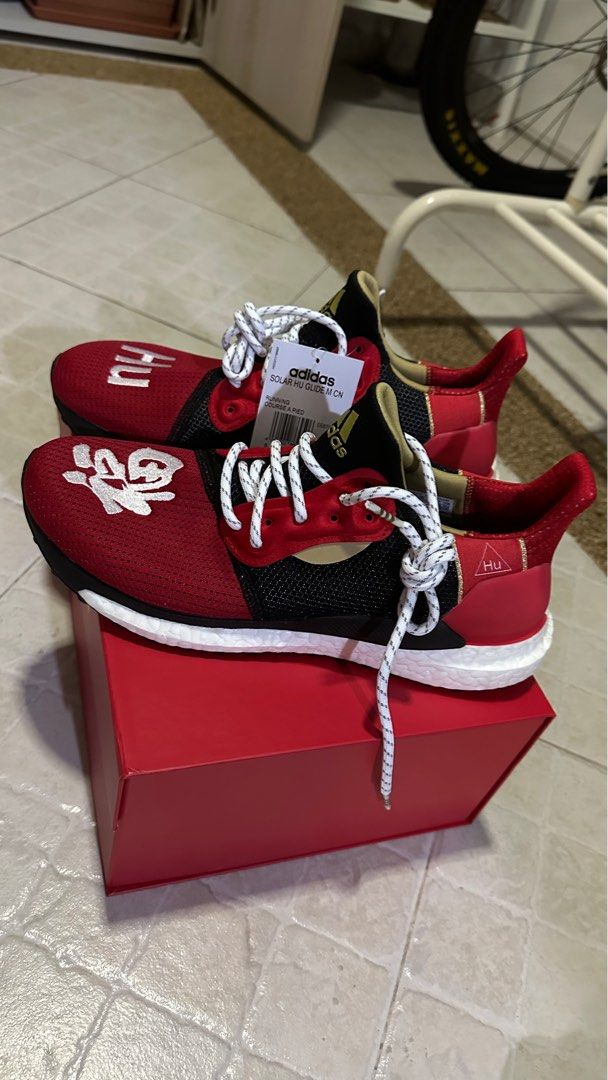 Cny hu solar glide on sale