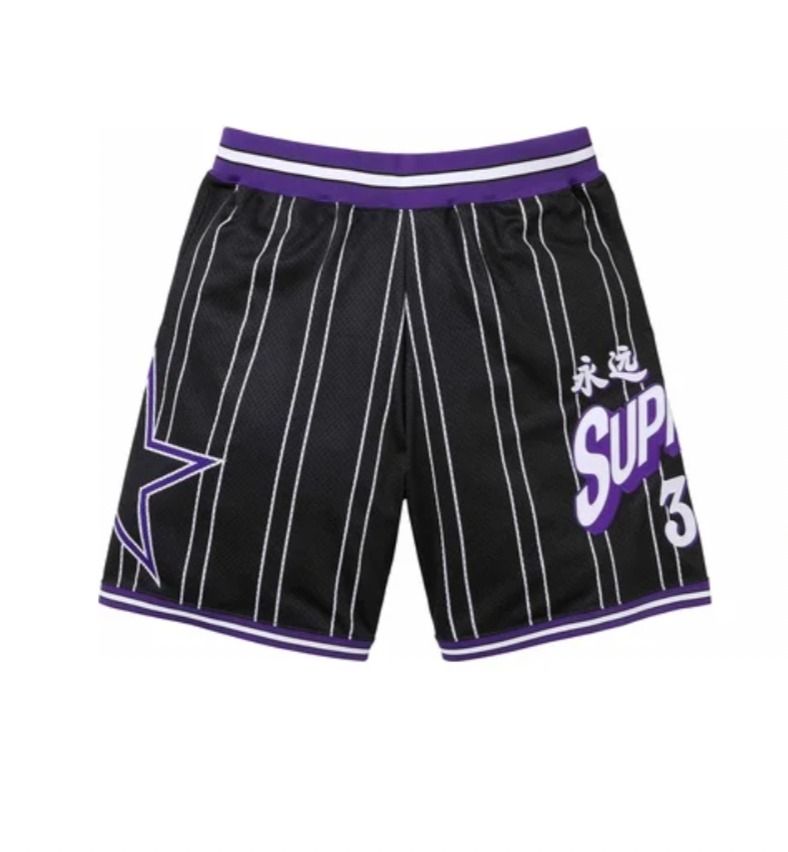 Supreme basketball shorts hot sale