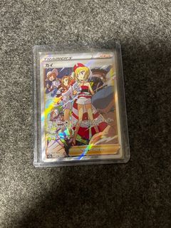(Category: ) located in . Submitted by lkhss (Listing ID 1308271916, Image 1). Description: .