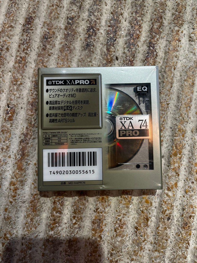 74分MD カセットテープ 6枚セット （SONY 74分 MDカセットテープ 気安 他）