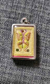 (Category: ) located in . Submitted by at_collections (Listing ID 1308238434, Image 1). Description: .
