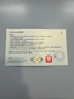 （分類：）位於 。 由 lamkaton 提交（商品編號 1308142677，圖片 1）。簡介： 。