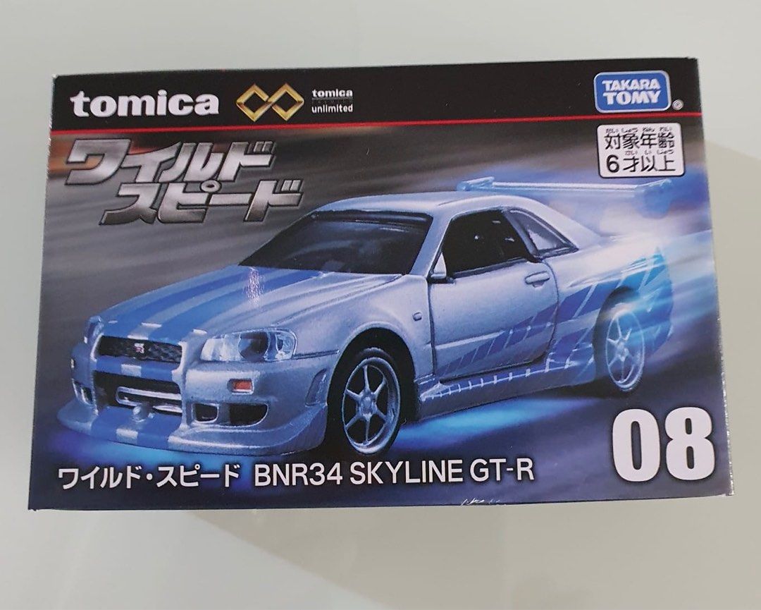 tomica fast and furious premium unlimited nissan skyline gtr r34 paul walker jdm diecast 1 64 hotwheels hot wheels mini toy car movie replica 08 Hobbies Toys Toys Games on Carousell