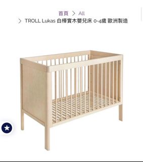 （分類：）位於 。 由 helorice 提交（商品編號 1308141751，圖片 1）。簡介： 。