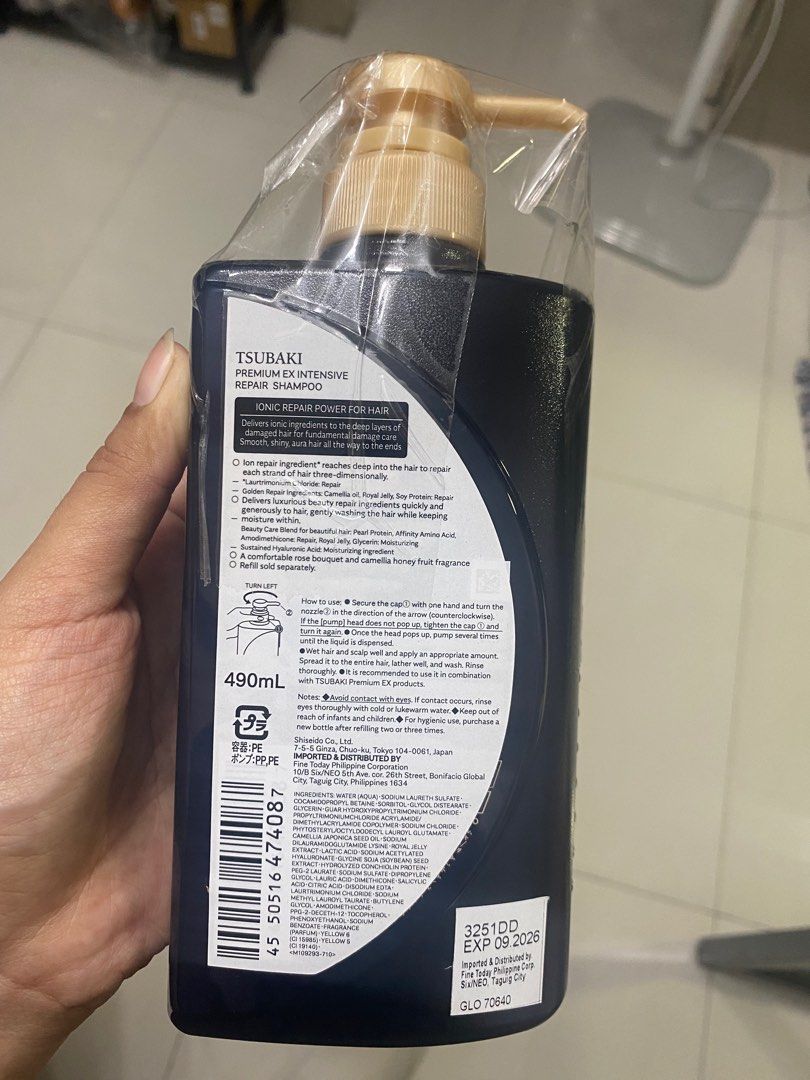 Tsubaki Premium Ex Intensive Repair Shampoo (Category: Hair) located in Quezon City. Submitted by yssaygg (Listing ID 1308176673, Image 2). Description: For sale: Tsubaki Premium Ex Intensive Repair Shampoo 490mL Brand new, Sealed, bought last week from tiktok shop Bought as a duo, need one lang lol Selling at discounted price Message if interested .