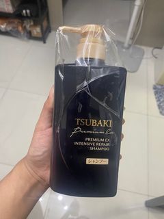 Tsubaki Premium Ex Intensive Repair Shampoo