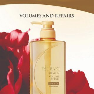 TSUBAKI Premium Volume & Repair Shampoo 490ml