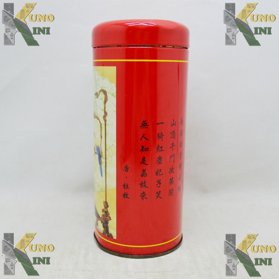 WADAH KALENG WARNA MERAH, Antik, Pajangan di Carousell